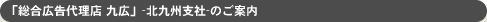 �k��B�c�Ə��̂��ē�